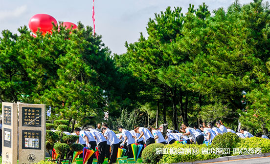 沈阳陶然寝园：生态与人文并重的绿色墓园